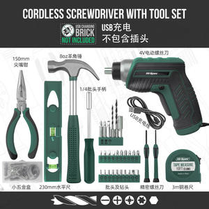 Ensemble d'outils de tournevis électrique haute performance, alimenté par batterie 4V, embout 1/4 pouce, pour usage domestique et industriel - Product Image 5
