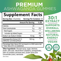 Complément alimentaire en gommes à la saveur de cerise naturelle, vegan, KSM 66 Ashwagandha, vitamine D, pour hommes, en gros, OEM, marque privée