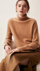 Vente <span class=keywords><strong>en</strong></span> gros de tailleur à col roulé Twinset haut deux pièces doux <span class=keywords><strong>et</strong></span> confortable <span class=keywords><strong>ensemble</strong></span> de jupes longues pour femmes <span class=keywords><strong>pull</strong></span> élégant <span class=keywords><strong>en</strong></span> <span class=keywords><strong>laine</strong></span> <span class=keywords><strong>et</strong></span> cachemire - Product Image 2