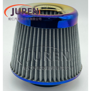 Filtro de Aire Juren de 76 mm de Alto Flujo en Forma de Cono para Mejora del Rendimiento del Automóvil - Product Image 1