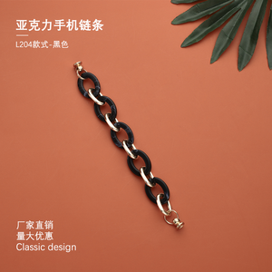 2024 nouvelle femme à la main brillant Bling arc-en-ciel coloré résine cerceaux liés avec chaîne en métal Bracelet bracelet Univer - Product Image 6