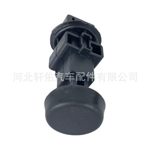 Nissan Trunk Stop <b>Buffer</b> Rubber <b>Pad</b> 65822-BR00A Black Plastic Part For Qashqai Repair Replacement - Product Image 2