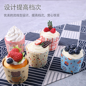 Disposable Muffin Cups 50 Pcs Oven Safe Oil Proof Baking Cupcake Liners Medium Size For Baking Pastry Tools - Product Image 3