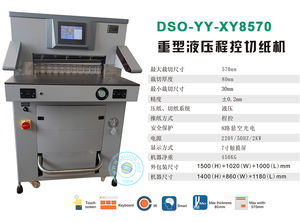 8570 H490tvh7 H5310tv8 H670t 660 853 868 resistente A0 A3 14 pulgadas 1mm duplo factura aislante 3D cortador <span class=keywords><strong>de</strong></span> papel <span class=keywords><strong>de</strong></span> tarjeta <span class=keywords><strong>de</strong></span> carburo - Product Image 4