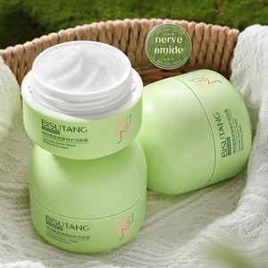 OEM <strong>Cream</strong> Ceramide Barrier Repair Moisturizer Moisturizing Oil Control Refreshing <strong>Cream</strong> - Product Image 3