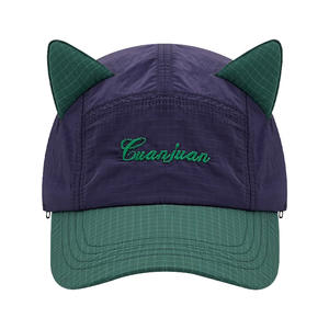 Nouveauté chapeau de pilote casquette de lunettes inversée 5 panneaux chapeaux de <span class=keywords><strong>camping</strong></span> à séchage rapide casquette de baseball à oreilles de chat de couleur assortie - Product Image 5