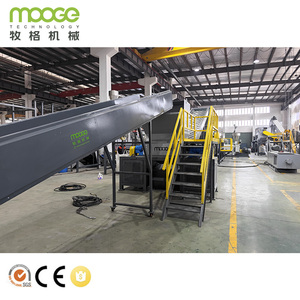 Máquina <span class=keywords><strong>de</strong></span> Reciclaje <span class=keywords><strong>de</strong></span> Plástico <span class=keywords><strong>de</strong></span> 300KG/H para Botellas y Contenedores <span class=keywords><strong>de</strong></span> HDPE y PP con Bajo Consumo <span class=keywords><strong>de</strong></span> Agua - Product Image 1