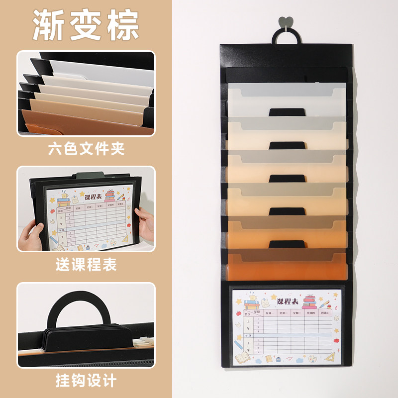 Bolsa de prueba colgante - Programa de entrega gradual en marrón.