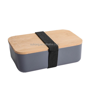 Boîte à bento portable la plus tendance, étanche, en bois, avec couvercle en <span class=keywords><strong>bambou</strong></span> et couverts, en <span class=keywords><strong>fibre</strong></span> <span class=keywords><strong>de</strong></span> plastique, pour adultes - Product Image 1