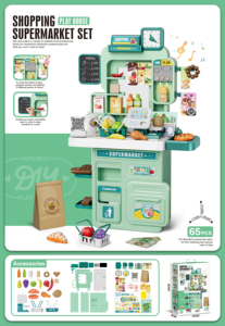 บ้านของเล่นปริศนาสำหรับเด็ก ชุดเชฟทำ<span class=keywords><strong>อาหาร</strong></span> 61 ซม. ของเล่นช็อปปิ้งอาหารจานด่วน ร้านขนมหวาน ของเล่นครัว ซูเปอร์มาร์เก็ต ของเล่นโต๊ะอาหารสำหรับเด็ก - Product Image 3
