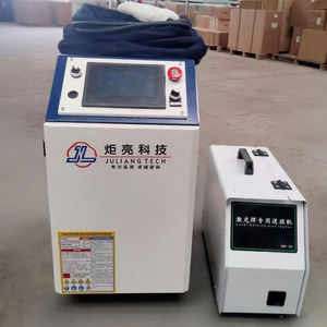 Portable 3000W 4 in 1 Handheld Fiber <b>Laser</b> Welder <b>Laser</b> Welding <b>Cleaning</b> Cutting Rust Removal <b>Machine</b> - Product Image 2