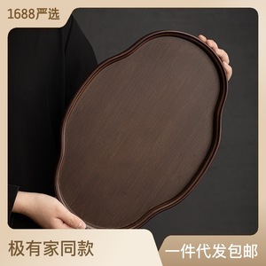 Home <b>tea</b> room fruit and snack <b>tray</b>, Japanese-style begonia flower <b>tea</b> <b>tray</b>, retro bamboo <b>tea</b> <b>tray</b>, simple plate. - Product Image 5