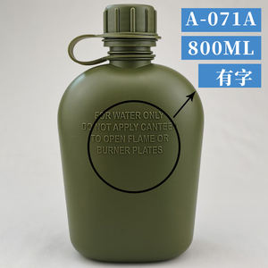 Free sample Canteen <b>Water</b> <b>Bottle</b> - 1 Quart <b>Water</b> Canteen (34 Oz/<b>1L</b>) - Tactical <b>Water</b> <b>Bottle</b> for Hiking Camping Survival - Product Image 4