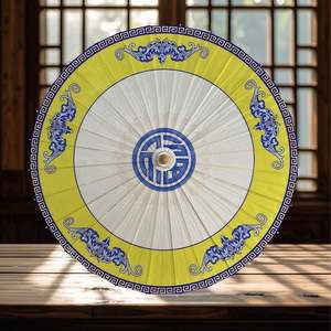 Sombrilla de Papel de Bambú Hecha a Mano de 84 CM, Diseño Recto Elegante, Panel de Papel Encerado para Bodas, Técnicas Pintadas, Estilo Fiesta, Abanico de Mano - Product Image 5