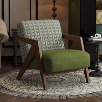Fauteuil simple en bois massif de style nordique Richard, fauteuil vintage pour séjour, balcon, café