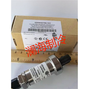 Sensor de Presión Johnson Controls 026W43790-101 para Sistemas de Refrigeración - Product Image 2