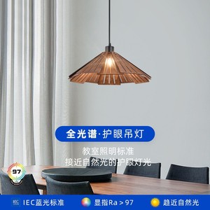 โคมไฟจี้ไม้ LED สไตล์เรโทรสำหรับร้านอาหาร เกสต์เฮาส์ ห้องนอน ห้องอ่านหนังสือ ห้องน้ำชา บาร์เคาน์เตอร์ อุปกรณ์ให้แสงสว่าง - Product Image 5