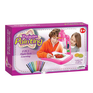 DK170129 <span class=keywords><strong>2</strong></span> в 1 обучающая раскраска рисовальная машина проектор игрушка 2021 - Product Image 3