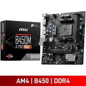 MSI Pro B450M-A Pro Max II Bo mạch chủ (AM4, M-ATX, DDR4) với bộ xử lý CPU <span class=keywords><strong>AMD</strong></span> Ryzen 7 5700x - Product Image 2