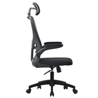 Chaise de bureau exécutive moderne LJ2 pivotante, ergonomique, avec dossier en maille, repose-bras souple, couleur marron