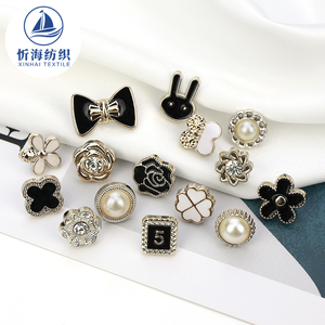 Nhà Máy Trực Tiếp Có Thể Giặt Nhựa Ngọc Trai Nút Cho Quần Jean Áo Sơ Mi Áo Khoác Rãnh Chống-Tủ Quần Áo Trục trặc Không Có Nhãn Thiết Kế Ren - Product Image 4