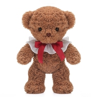 32CM anniversaire cadeau célébration fête ours en peluche doux mignon fille cadeau décoration de la maison en peluche jouet
