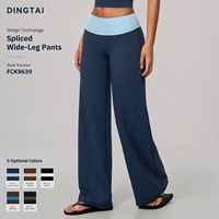 Pantalon de yoga taille haute color block pour femme, coupe évasée brossée, effet ventre plat et rehaussement des fesses, extensible dans quatre directions, séchage rapide, certifié GCC