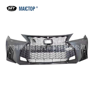 La fascia frontal del coche es compatible con el LE-XUS IS de 2006-2012, actualizado ahora al modelo 2021, con faros LED. - Product Image 1