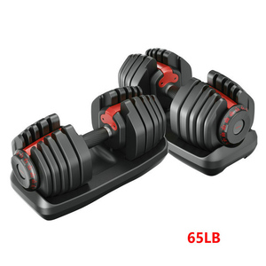 Männer und Frauen Smart Adjusta ble Hanteln 15LB 30LB 50LB 65LB <span class=keywords><strong>95LB</strong></span> Gewicht Fitness Hantel Set für den Heimgebrauch - Product Image 3