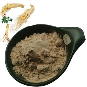 Высококачественный экстракт женьшеня (Panax Ginseng), гинзенозиды 80%, водорастворимый, 5%-80% гинзенозидов, порошок из корня женьшеня, цена за 1 кг - Product Image 6