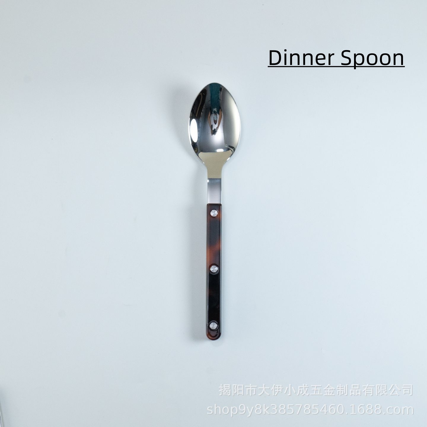 Cuillère à dîner en argent