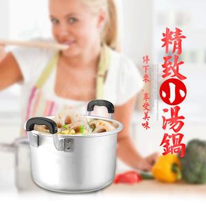 <b>Small</b> Aluminum Soup <b>Pot</b> 18-22cm Thickened Double Handle Heat Resistant 2.1-3L Capacity With <b>Lid</b> Energy Saving Hand Wash Only - Product Image 2