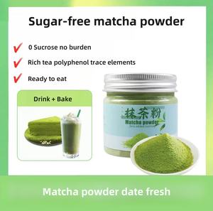 Nessuna saccarina speciale per la cottura di cacao a basso contenuto di grassi in polvere di Matcha può essere preparata e mangiata - Product Image 3