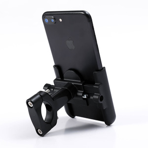 Support de téléphone pour vélo Yueli en alliage d'aluminium, réglable de 45 à 95 mm, pour vélo électrique, moto, navigation - Product Image 2