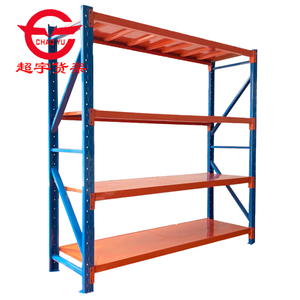 Kệ Nhà Kho Chất Lượng Cao Giá Tiêu Chuẩn Trung Bình Kệ Lưu Trữ Nhiều Lớp - Product Image 2