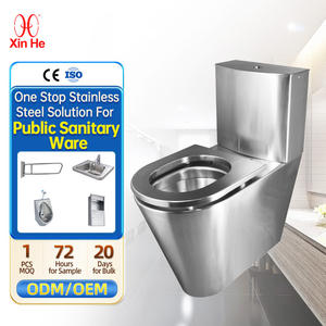 WC sur pied en acier inoxydable Eurostandard à double chasse 2 en 1 (S-trap/P-trap) <span class=keywords><strong>anti</strong></span>-odeur avec barre d'appui pour salle de bain - Product Image 1