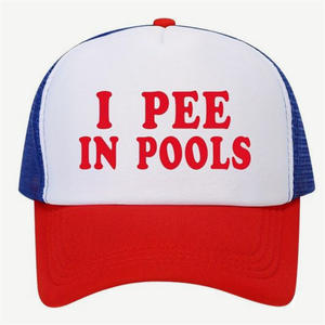 หมวกตาข่ายทรูเกอร์พิมพ์ลายเบียร์ใหม่หมวกแก๊ปกันแดดเบสบอลระบายอากาศได้ดีปัก3D สำหรับชุดลำลองฤดูร้อน - Product Image 1