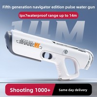 2026 Neues Modell 102 Kinder-Elektro-Wasserpistole mit Automatischer Wasseraufnahme, Große Kapazität, Pulsbetrieben, Große Reichweite