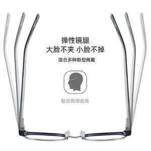 Lunettes de vue rondes classiques pour hommes Tr90, monture intégrale, 51-18-140, protection anti-lumière bleue, style professionnel - Product Image 4