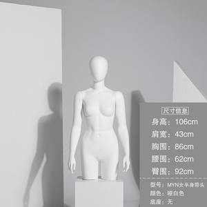 Dernier prix d'usine <span class=keywords><strong>Mannequin</strong></span> du haut du corps en fibre de verre <span class=keywords><strong>Mannequin</strong></span> <span class=keywords><strong>buste</strong></span> détachable pour hommes et femmes avec tête - Product Image 5