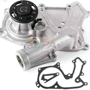 ปั๊มน้ำหล่อเย็น รุ่น 25100-3C130 หรือ 251003C130 สำหรับรถยนต์ฮุนไดและเกีย 25100 3C130 - Product Image 3