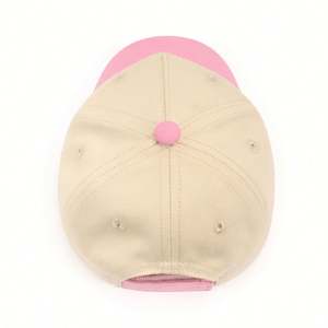 Casquette de baseball 5 panneaux en coton bicolore pour enfants et adultes, nouvelle mode 2025, sportive et ajustable pour l'extérieur - Product Image 5