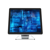 Tablettes industrielles robustes tout-en-un LGS 17 pouces, moniteurs informatiques pour le commerce, ordinateur tout-en-un pour l'industrie