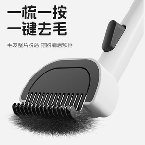 Peigne pour chat, peigne démêlant, peigne pour poils de chat lâches, peigne amincissant, peigne spécial pour chats, peigne pour chien. - Product Image 4