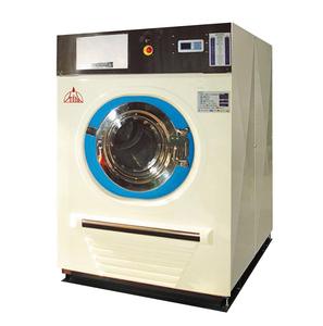 T2W-7020 20Kg Capacité Haute Qualité Entièrement Automatique Robuste Résistant Industriel Commercial Blanchisserie Équipement Machines À Laver - Product Image 1