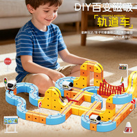 Ensemble de train électrique, piste magique, voitures sur rail, blocs de construction magnétiques DIY, jouets pour enfants faciles à détacher, fente USB, jouets de voiture pour enfants, cadeau