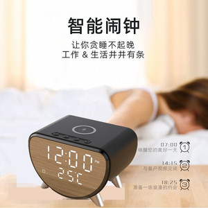 Chargeur multifonction de bureau avec affichage de l'heure et de la température, charge rapide sans fil 15W, en bois - Product Image 3