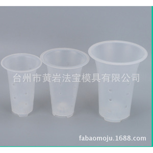 กระถางต้นไม้พลาสติก PP ใส ทรงกลม สำหรับใช้ในบ้าน ปลูกต้นไม้ - Product Image 3