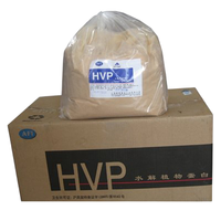 Protéine végétale hydrolysée HVP en poudre pour rehausser la saveur