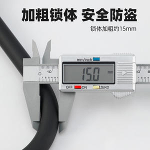 Candado en U para bicicleta, candado de seguridad antirrobo de aleación de acero para bicicleta eléctrica, equipo de ciclismo, modelo CB 11007 de 1000g - Product Image 3